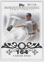 John Smoltz (2007 - 200 Career Wins (207 Total)) #/150