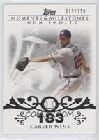 John Smoltz (2007 - 200 Career Wins (207 Total)) #/150