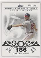 John Smoltz (2007 - 200 Career Wins (207 Total)) #/150