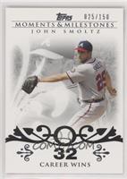 John Smoltz (2007 - 200 Career Wins (207 Total)) #/150