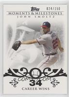 John Smoltz (2007 - 200 Career Wins (207 Total)) #/150