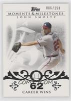 John Smoltz (2007 - 200 Career Wins (207 Total)) #/150