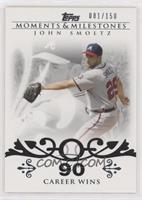 John Smoltz (2007 - 200 Career Wins (207 Total)) #/150