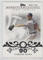 John Smoltz (2007 - 200 Career Wins (207 Total)) #/150