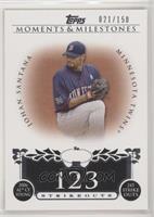 Johan Santana (2006 AL Cy Young - 245 Strikeouts) #/150