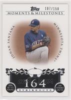 Johan Santana (2006 AL Cy Young - 245 Strikeouts) #/150