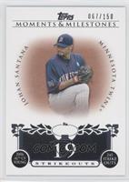 Johan Santana (2006 AL Cy Young - 245 Strikeouts) #/150