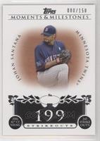 Johan Santana (2006 AL Cy Young - 245 Strikeouts) #/150