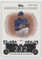 Johan Santana (2006 AL Cy Young - 245 Strikeouts) #/150