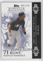 Hanley Ramirez (2007 MLB Superstar - 125 Runs) #/150