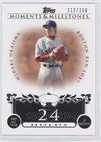 Hideki Okajima (2007 All-Star - 27 Holds) #/150