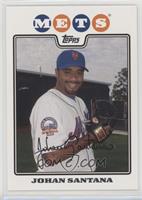 Johan Santana