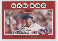 Daisuke Matsuzaka [Good to VG‑EX]