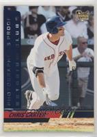 Chris Carter (No Bat Visible) #/99