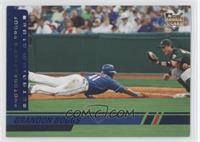 Brandon Boggs (Sliding, Horizontal) #/99