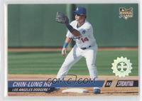 Chin-Lung Hu (Batting) #/599