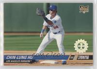 Chin-Lung Hu (Batting) #/599