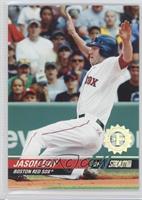 Jason Bay #/599