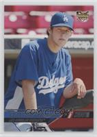 Clayton Kershaw (In Dugout)