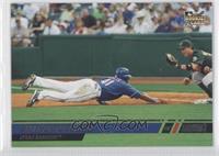 Brandon Boggs (Sliding, Horizontal)