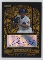 Carlos Marmol #/50