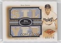 Duke Snider #/10