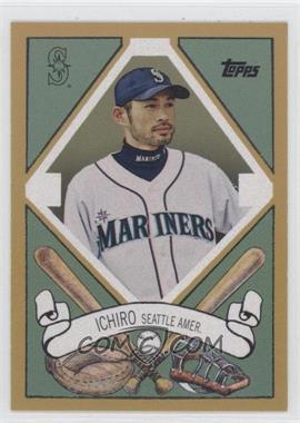 Ichiro-Suzuki.jpg?id=bbe22b6f-0c14-4878-b5f2-b009d9d22586&size=original&side=front&.jpg