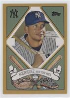 Alex Rodriguez [EX to NM]