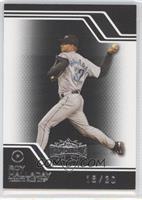 Roy Halladay #/30