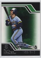 Paul Molitor #/240