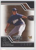 Hiroki Kuroda #/525