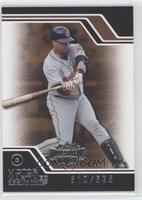 Victor Martinez #/525