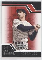 Joe DiMaggio #/1,350