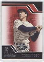 Joe DiMaggio #/1,350