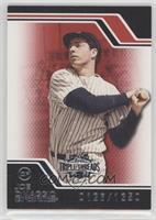 Joe DiMaggio #/1,350