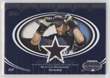 2008 Topps Updates & Highlights - All-Star Stitches #AS-IS - Ichiro Suzuki [Noted]