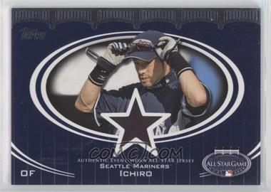 2008 Topps Updates & Highlights - All-Star Stitches #AS-IS - Ichiro Suzuki