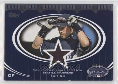 2008 Topps Updates & Highlights - All-Star Stitches #AS-IS - Ichiro Suzuki