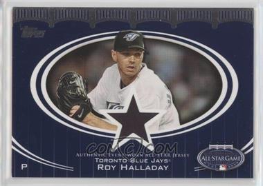 2008 Topps Updates & Highlights - All-Star Stitches #AS-RH - Roy Halladay