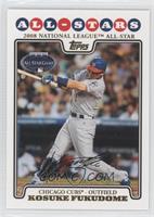 All-Stars - Kosuke Fukudome