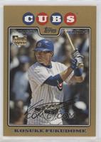 Kosuke Fukudome [EX to NM] #/2,008