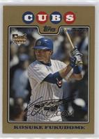 Kosuke Fukudome #/2,008