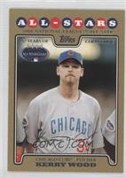 All-Stars - Kerry Wood #/2,008