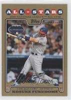 All-Stars - Kosuke Fukudome #/2,008