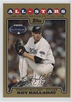 All-Stars - Roy Halladay #/2,008