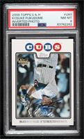 Kosuke Fukudome (Upside down image) [PSA 8 NM‑MT]