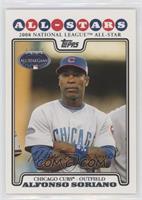 All-Stars - Alfonso Soriano