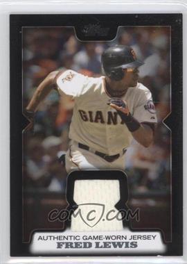 2008 Topps Updates & Highlights - Retail Relics - Black #RR-FL - Fred Lewis /25