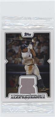 2008 Topps Updates & Highlights - Retail Relics #RR-AER - Alex Rodriguez