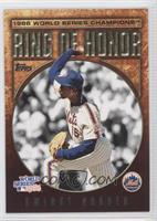 Dwight Gooden